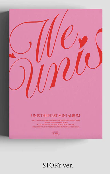 UNIS - 1st Mini Album [WE UNIS] - Image 2