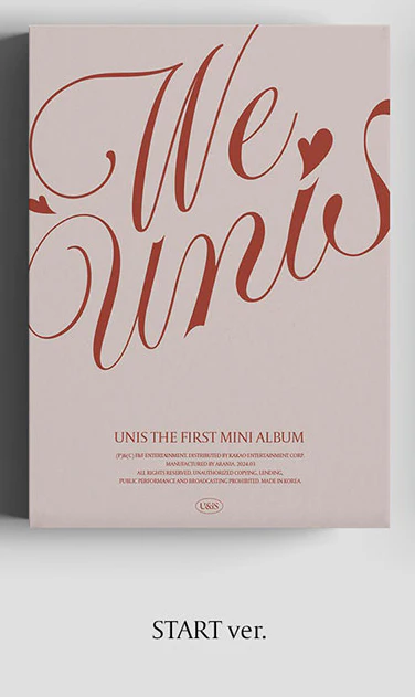 UNIS - 1st Mini Album [WE UNIS] - Image 3