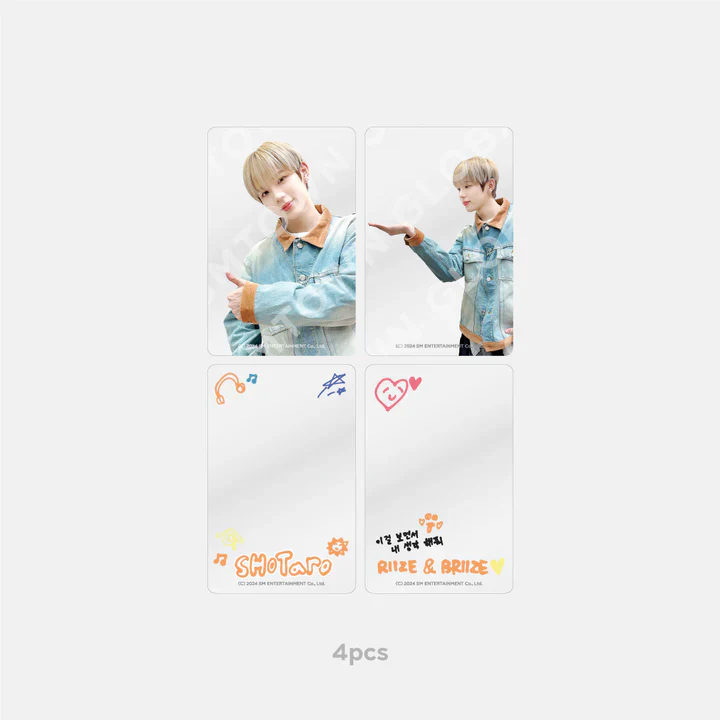 RIIZE 2024 [RIIZE-UP] OFFICIA MD - LAYERED PHOTOCARD SET - Image 3