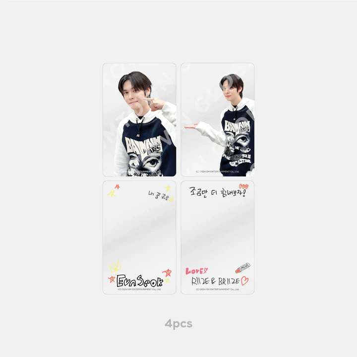 RIIZE 2024 [RIIZE-UP] OFFICIA MD - LAYERED PHOTOCARD SET - Image 4
