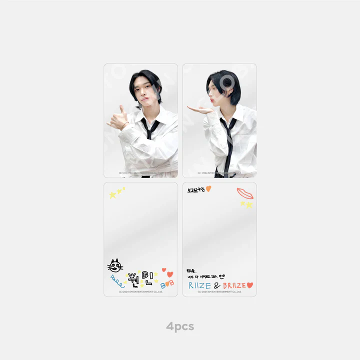 RIIZE 2024 [RIIZE-UP] OFFICIA MD - LAYERED PHOTOCARD SET - Image 5