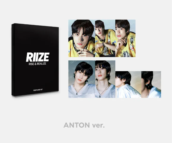 RIIZE 2024 [RIIZE-UP] OFFICIA MD - POSTCARD SET - Image 3