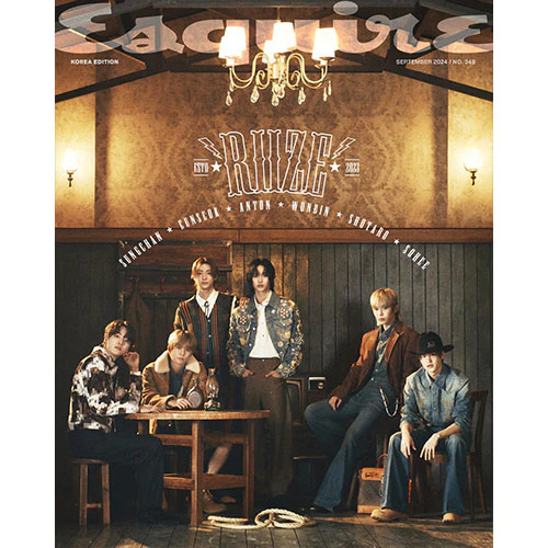 RIIZE ESQUIRE MAGAZINE (2024 COVER) - Image 2