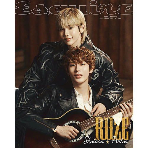 RIIZE ESQUIRE MAGAZINE (2024 COVER) - Image 4