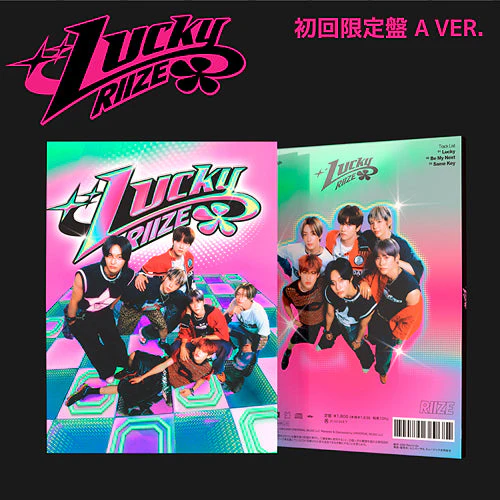 RIIZE - Lucky [1st JP Single Album - Limited Edition A]