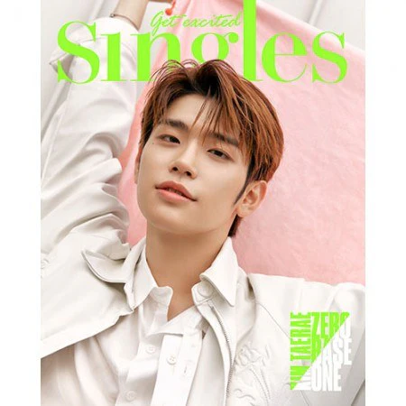 Singles Korea Magazine 2023 August | Zerobaseone - Image 6