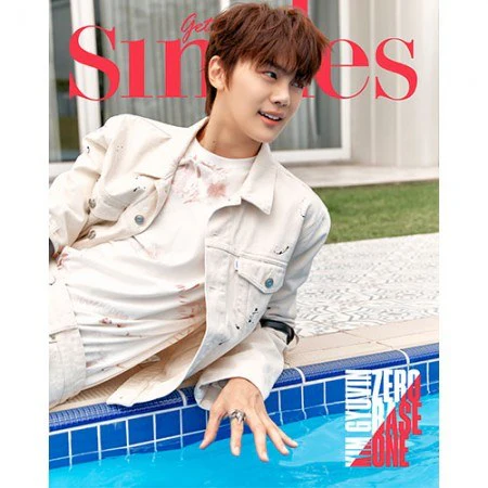 Singles Korea Magazine 2023 August | Zerobaseone - Image 8