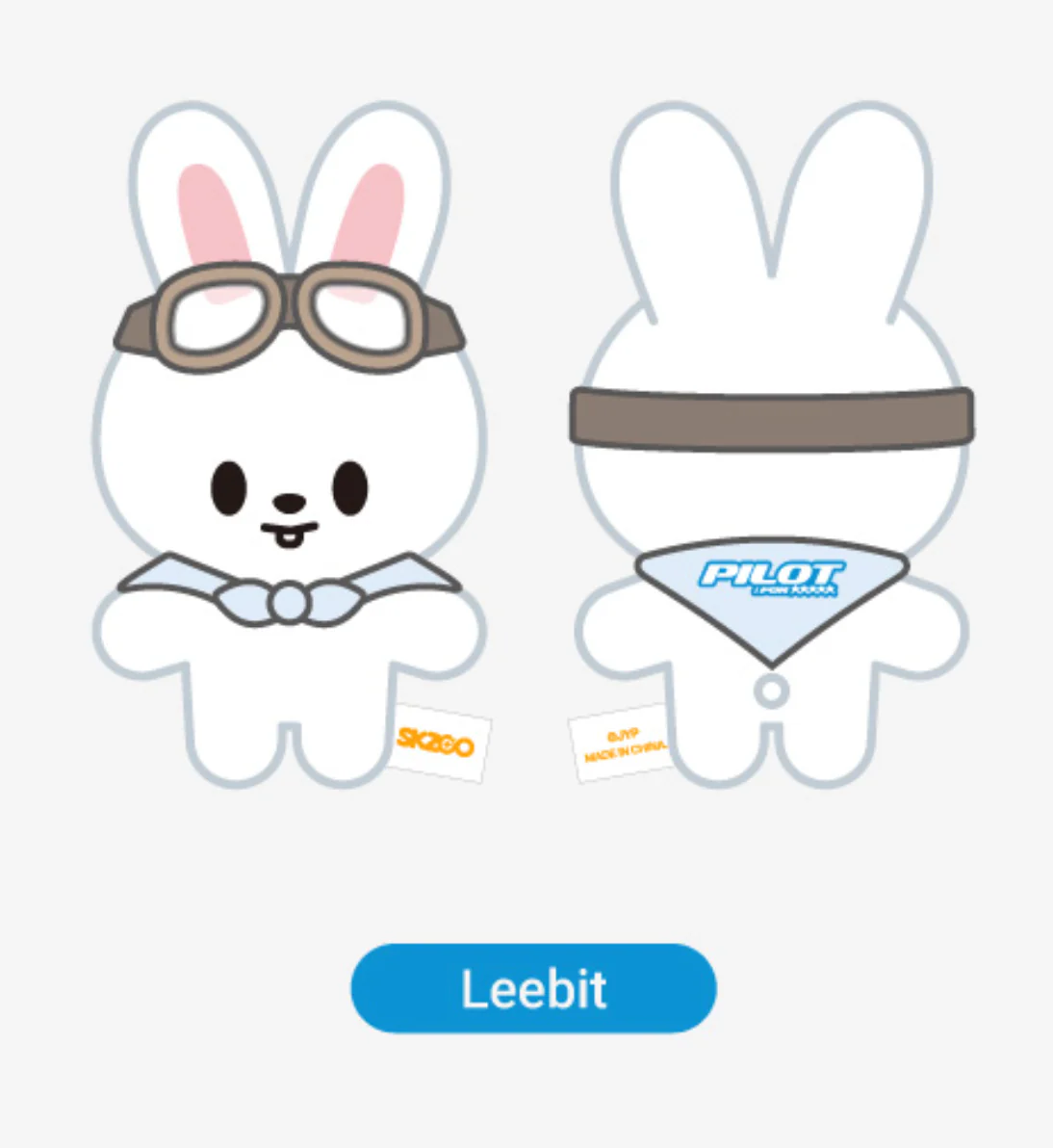 SKZOO 10CM PLUSH - 'PILOT : FOR โ
โ
โ
โ
โ
' - Image 3
