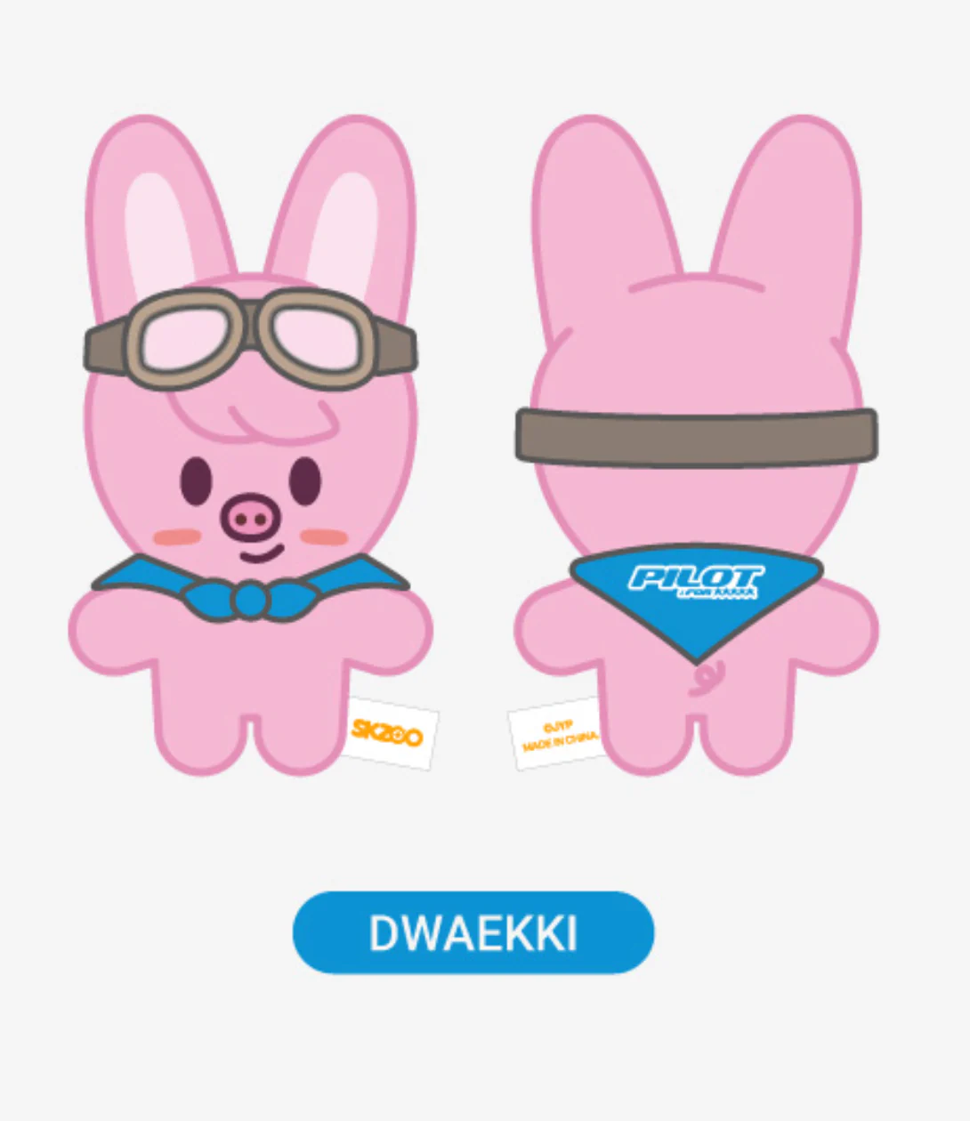 SKZOO 10CM PLUSH - 'PILOT : FOR โ
โ
โ
โ
โ
' - Image 4