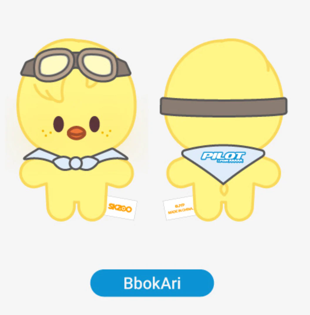 SKZOO 10CM PLUSH - 'PILOT : FOR โ
โ
โ
โ
โ
' - Image 7