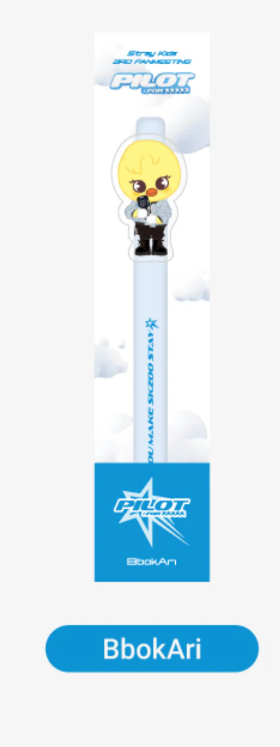 SKZOO CHARACTER GEL PEN - 'PILOT : FOR โ
โ
โ
โ
โ
' - Image 7