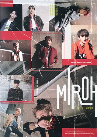 Stray Kids - 4th mini [Clé 1 : MIROH] Standard ver - Image 3