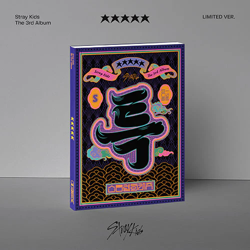 Stray Kids - 5-STAR (Limited Ver.)