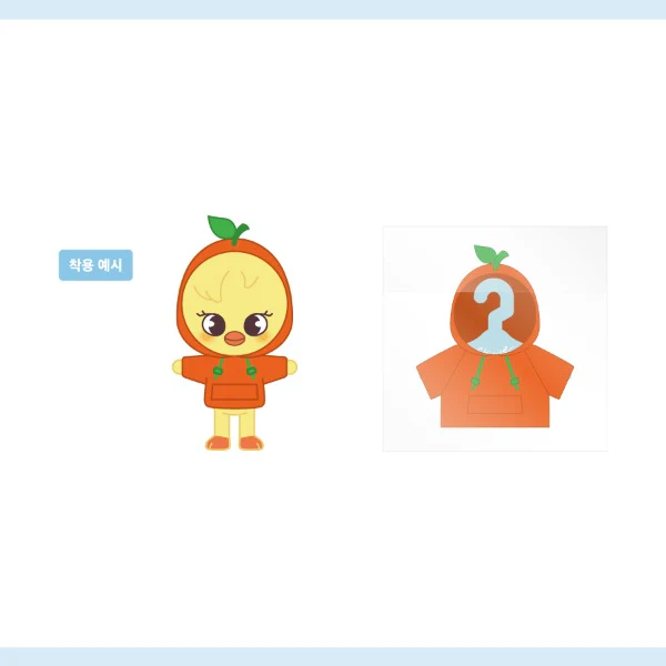 Stray Kids ‘Stay in STAY’ in JEJU Mini Plush Citrus Hoodie