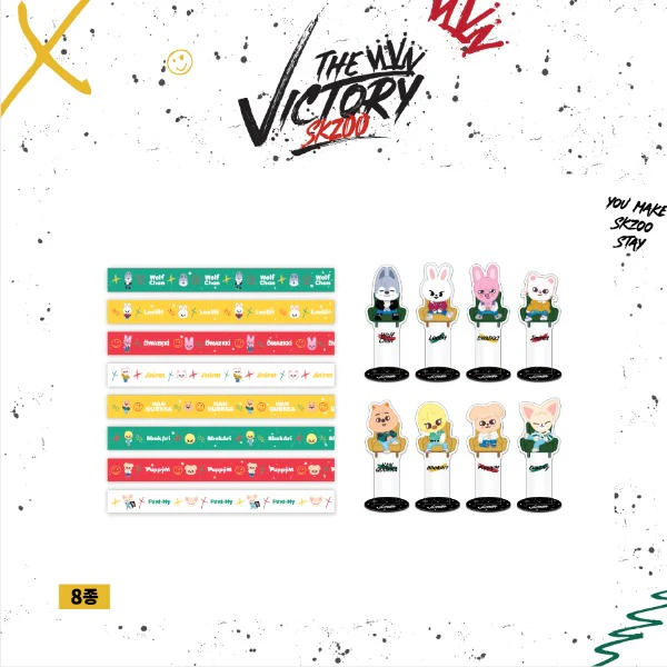 STRAY KIDS X SKZOO THE VICTORY - MASKING TAPE & HOLDER SET