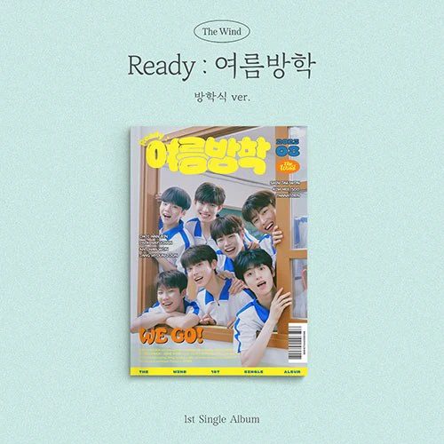 The Wind - 1st Single Album [Ready : Summer Break] - Image 3