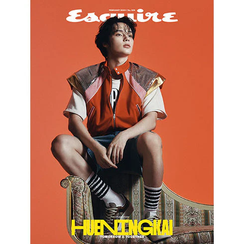 TXT - ESQUIRE KOREA FEBRUARY ISSUE - Image 6