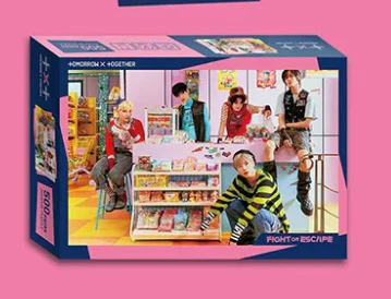 TXT - FIGHT OR ESCAPE JIGSAW PUZZLE - Image 4