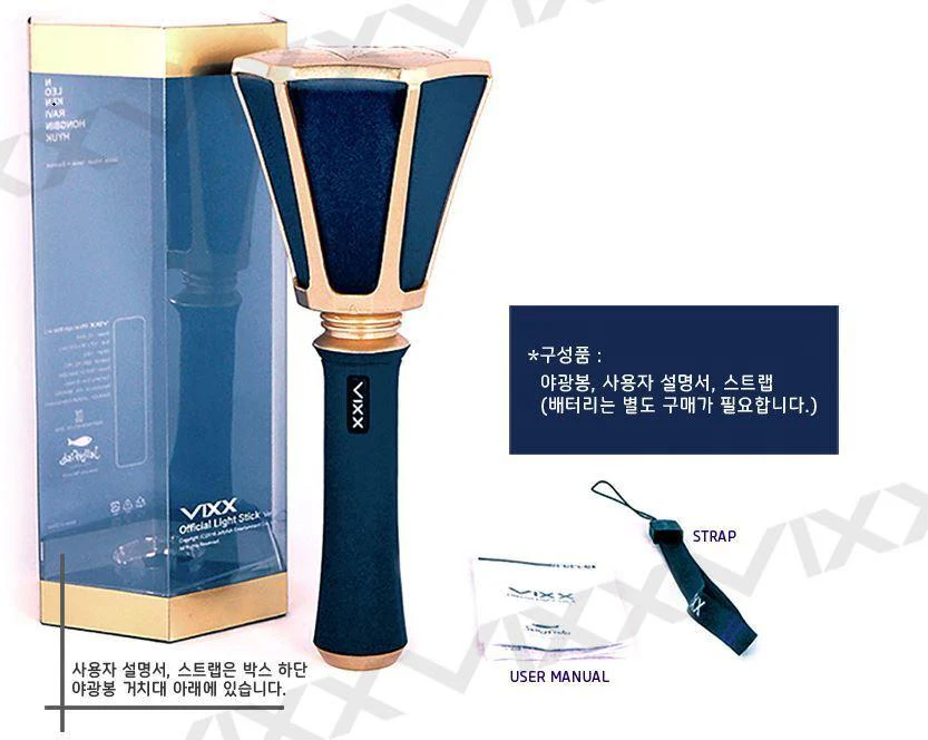 VIXX OFFICIAL LIGHT STICK
