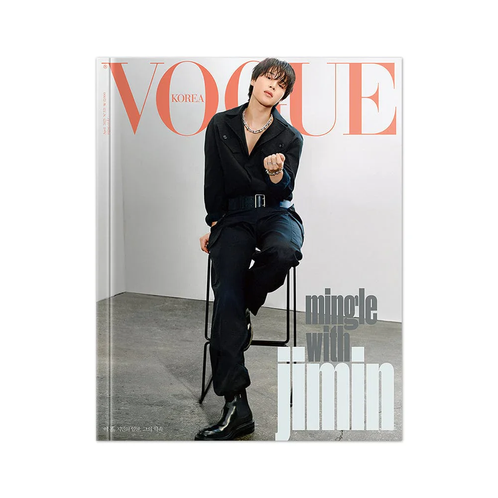 VOGUE KOREA APRIL 2023 - JIMIN (BTS) COVER - Image 3