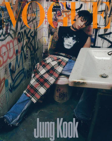 Vogue Korea Magazine 2023 October | Jungkook (BTS) - Image 4