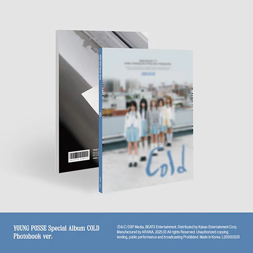 YOUNG POSSE - Special Album [COLD] - Image 2