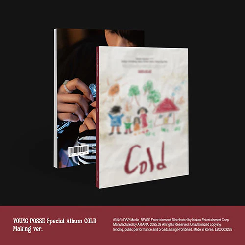 YOUNG POSSE - Special Album [COLD] - Image 3