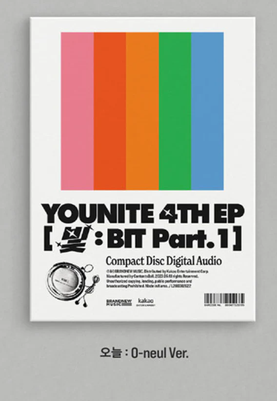 YOUNITE - 4TH EP [빛 : BIT Part.1] - Image 2