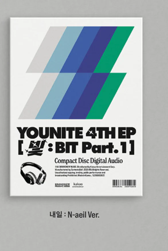 YOUNITE - 4TH EP [빛 : BIT Part.1] - Image 3